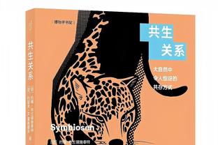 得找到准心继续努力啊！普林斯7中1得到3分3板3助3断