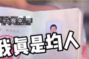 江南体育首页官方网站入口截图4