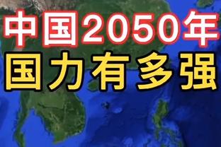 「讨论」08选秀重排：威少状元乐福榜眼大洛探花 罗斯跌至第4顺位