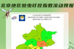 足球报：吉列尔梅、贝里奇可能加盟亚泰，毕津浩将转投泰山